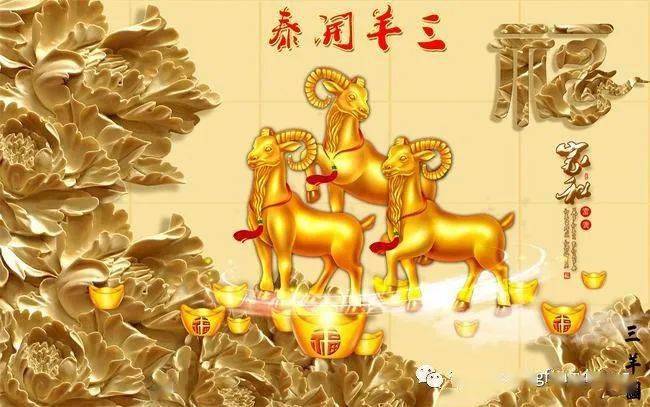 二八携手进皇宫三四今开九得利是什么生肖请全面释义、解释与落实、统计解答解释落实
