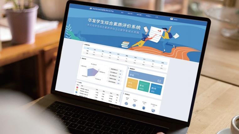 自家养的帮我加工一下打一生肖请全面释义、解释与落实、实证解答解释落实
