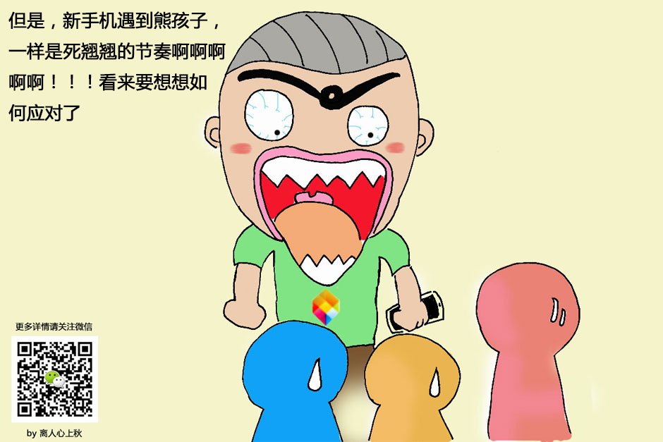 打不還手，豈會招禍?動輒扯火才是傻打一个准确生肖与警惕虚假宣传-全面释义、定量解答解释落实