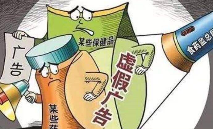 集腋成裘，不務空名。土豪劣紳大惡人打一个准确生肖、警惕虚假宣传-全面释义、专家解答解释落实