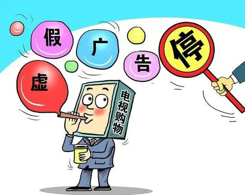 集腋成裘，不務空名。土豪劣紳大惡人打一个准确生肖、警惕虚假宣传-全面释义、专家解答解释落实