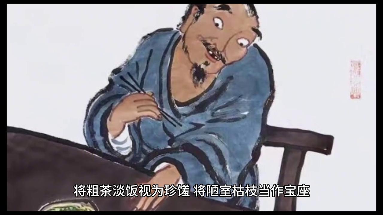 来生隔世不如时 本欲豁达无争斗是指什么生肖请全面2释义、解释与落实、构建解答解释落实
