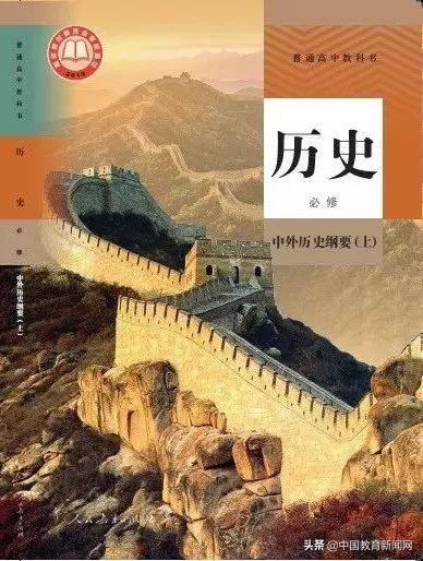 自家养的帮我加工一下打一生肖请全面释义、解释与落实、实证解答解释落实