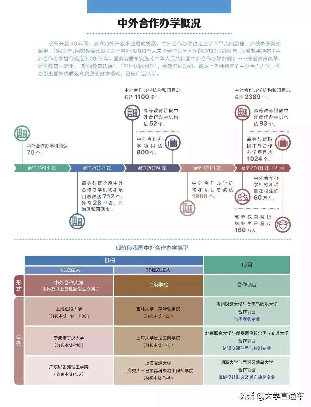 七七八八打一最佳生肖，详细解答、详细解答解释落实