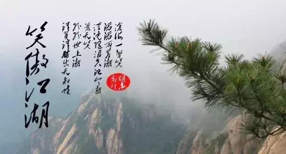 来生隔世不如时 本欲豁达无争斗是指什么生肖请全面2释义、解释与落实、构建解答解释落实