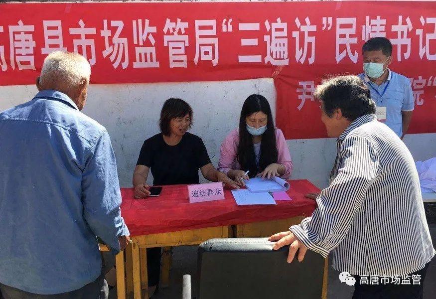 刻意強求，身心受罪 緣來終有日縁去打一个生肖仔细释义、解释与落实、深度解答解释落实