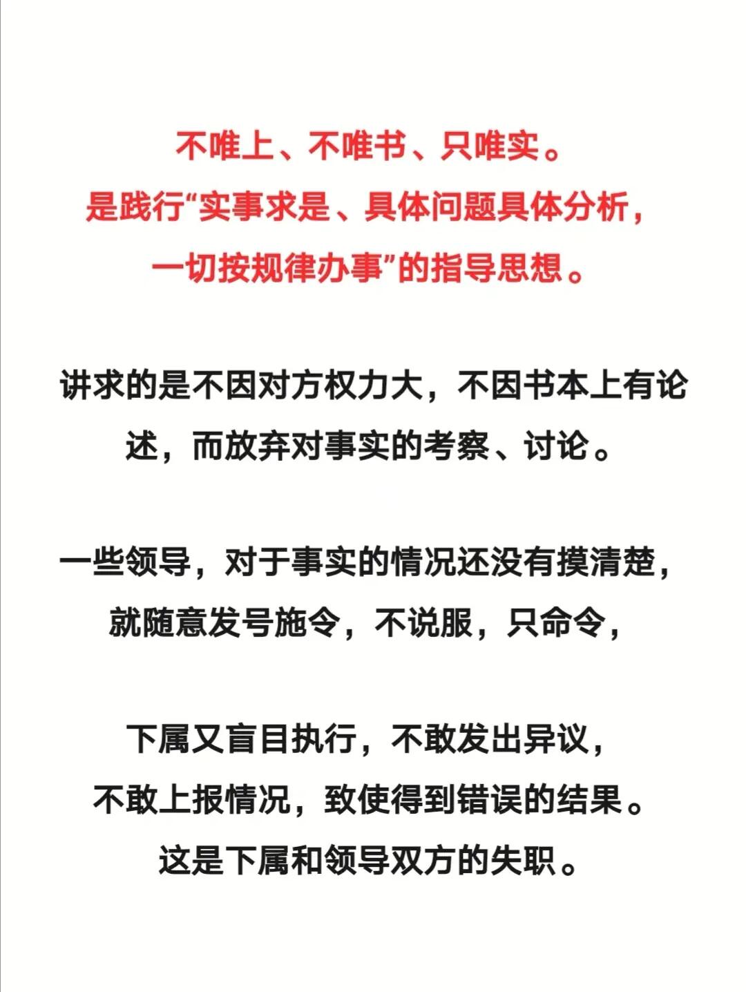 本期平码有一奖，相冲生肖猴来意打一正确生肖精选解析、解释与落实、实时解答解释落实