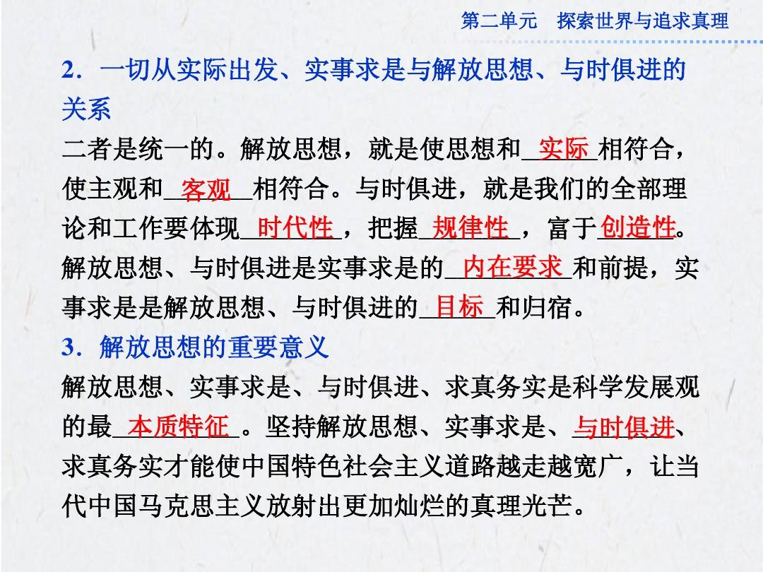 本期平码有一奖，相冲生肖猴来意打一正确生肖精选解析、解释与落实、实时解答解释落实
